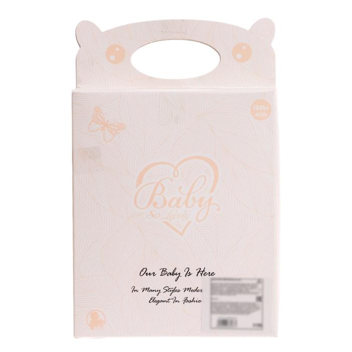 Пупс «Сашенька» в кофточке 51231