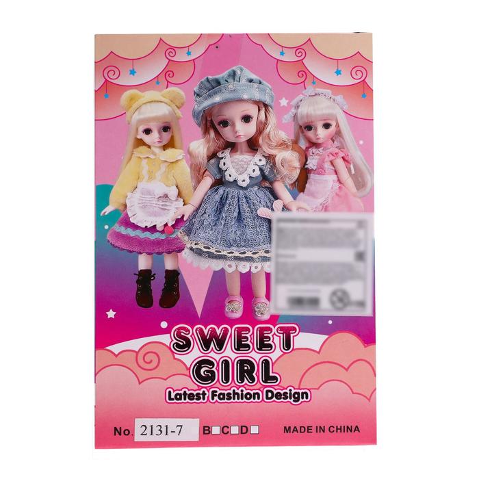 Кукла модная «Алина» шарнирная, МИКС 51232