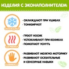 Наполнитель для мягких игрушек «Вишнёвые косточки» 500 г - Фото 3