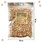 Наполнитель для мягких игрушек «Вишнёвые косточки» 750 г - Фото 2