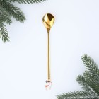 Ложка столовая с акриловым подвесом «Чудеса рядом», нержавеющая сталь, 14. 8 х 2.7 см - Фото 4