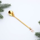 Ложка столовая с акриловым подвесом «Чудеса рядом», нержавеющая сталь, 14. 8 х 2.7 см - Фото 5