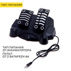 Машинка на пульте управления «Купе», радиоуправление, в комплекте педали и руль, работает от аккумулятора, синий - Фото 4