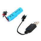 Машинка на пульте управления «Купе», радиоуправление, в комплекте педали и руль, работает от аккумулятора, синий - Фото 7