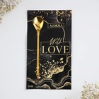 Ложка чайная с подвесом With love, 3×15 см - Фото 3