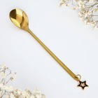 Ложка чайная с подвесом With love, 3×15 см - Фото 6