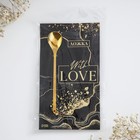 Ложка чайная с подвесом With love, 3×15 см - Фото 9