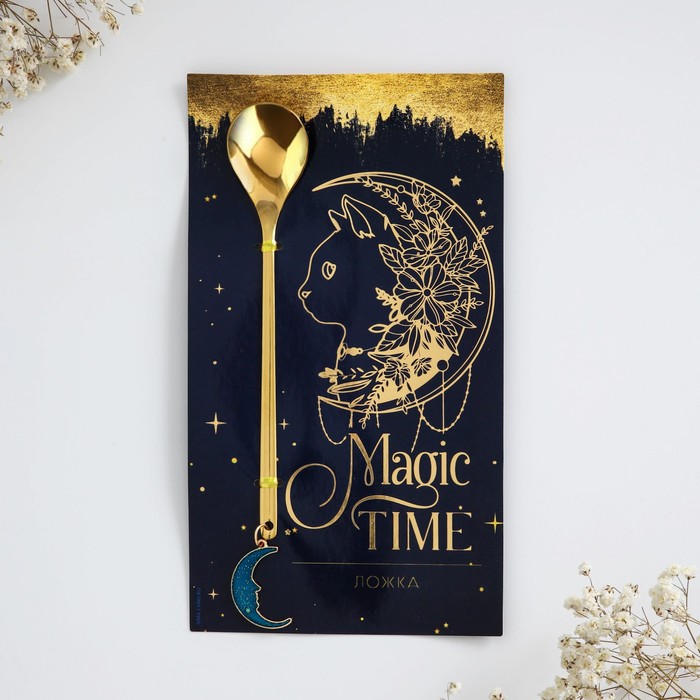 Ложка с подвесом "Magic time", 2,7 х 14, 8 см - фото 1905857043