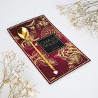 Ложка чайная с подвесом «Самой лучшей», 3×15 см - Фото 4