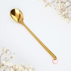 Ложка чайная с подвесом «Самой лучшей», 3×15 см - Фото 6