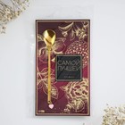 Ложка чайная с подвесом «Самой лучшей», 3×15 см - Фото 9