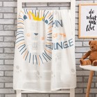 Пелёнка муслиновая Крошка Я «Лев» 120×110 см, двухслойная, 70% бамбук, 30% хлопок - Фото 1