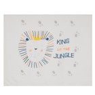 Пелёнка муслиновая Крошка Я «Лев» 120×110 см, двухслойная, 70% бамбук, 30% хлопок - Фото 6