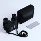 Бинокль, 10×25, с чехлом, чёрный - Фото 1