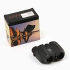 Бинокль, 10×25, с чехлом, чёрный - Фото 6
