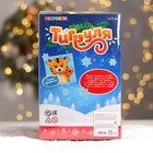 Мягкая игрушка «Новогодний тигр в свитере», 21 см - Фото 5