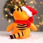 Мягкая игрушка «Новогодний тигр», в шапке и шарфике, 21 см - Фото 3