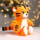 Мягкая игрушка «Новогодний тигр» 21 см - Фото 2