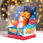 Мягкая игрушка «Новогодний тигр» 21 см - Фото 4