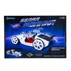 Электронный конструктор «Белая молния», 56 деталей - Фото 8