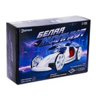 Электронный конструктор «Белая молния», 56 деталей - Фото 9