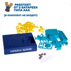 Электронный конструктор «Лабиринтика», звуковые эффекты, 20 деталей - Фото 4