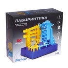 Электронный конструктор «Лабиринтика», звуковые эффекты, 20 деталей - Фото 5