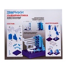 Электронный конструктор «Лабиринтика», звуковые эффекты, 12 деталей - Фото 9