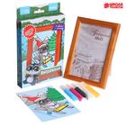 Витражная мини-картина «Енот на санях» - Фото 2