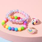 Набор детский «Выбражулька» 4 предмета: браслет, 2 кольца, радуга, цветной - фото 110367812