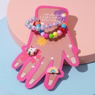Набор детский «Выбражулька» 4 предмета: браслет, 2 кольца, радуга, цветной - фото 9921525