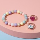 Набор детский "Выбражулька" 3 предмета: браслет, 2 кольца, перелив, цветной - фото 804614583