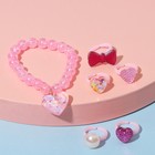 Набор детский «Выбражулька» 6 предметов: браслет, 5 колец, любовь, цвет розовый - Фото 2