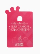 Серьги детские Выбражулька «Лисички», цветные в серебре - Фото 7