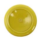 Гуашь художественная в банке 100 мл, ЗХК "Сонет", лимонная (3627214) - фото 21375449