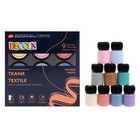 Краска по ткани, набор 9 цветов х 20 мл, ЗХК Decola, Pastel, Пастельные цвета, акриловая на водной основ, (41411885) - Фото 1