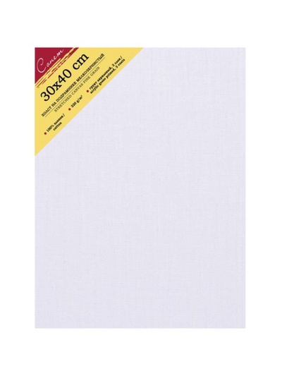 Холст на подрамнике, хлопок 100%, акриловый грунт, 2×30×40 см, мелкозернистый ЗХК «Сонет», 320 г/м²