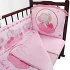 Комплект в кроватку "Слоник Боня", 7 предметов, цвет розовый - Фото 5