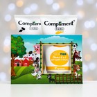 Подарочный набор Compliment Kids Happy Farm: крем для лица, рук и тела, 150 мл + пена для ванны и душа 2 в 1, 150 мл + магнит - Фото 4