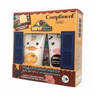 Подарочный набор Compliment Kids Happy Farm: крем для лица, рук и тела, 150 мл + пена для ванны и душа 2 в 1, 150 мл + магнит - Фото 10