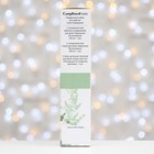 Подарочный набор косметики для девочки Compliment Kids «Само очарование»: шампунь для волос, 250 мл + спрей для волос, 200 мл + игра настольная - Фото 6