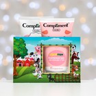 Подарочный набор Compliment Kids Happy Farm: крем для лица рук и тела, 150 мл + гель для душа, 150 мл + магнитная фоторамка - Фото 4