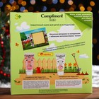 Подарочный набор Compliment Kids Happy Farm: крем для лица рук и тела, 150 мл + гель для душа, 150 мл + магнитная фоторамка - Фото 8
