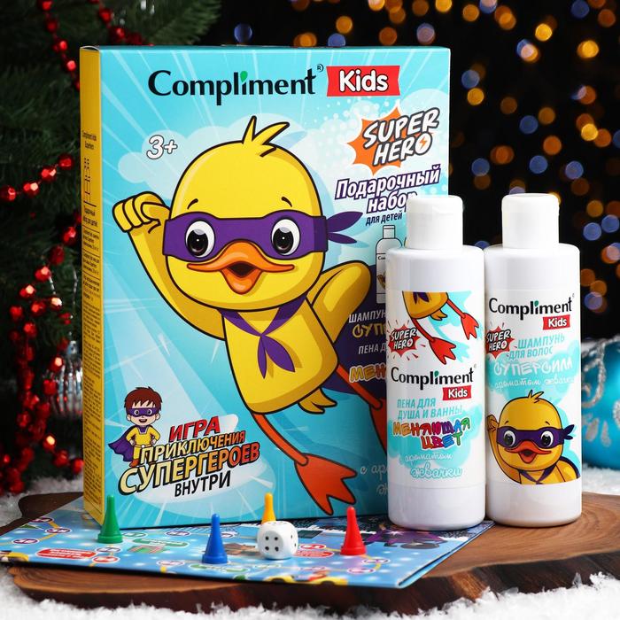 

Подарочный набор Compliment Kids Superhero c ароматом жвачки: пена для душа, 200 мл + шампунь для волос, 200 мл + игра настольная