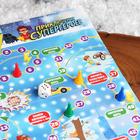 Подарочный набор Compliment Kids Superhero c ароматом жвачки: пена для душа, 200 мл + шампунь для волос, 200 мл + игра настольная - фото 25387881