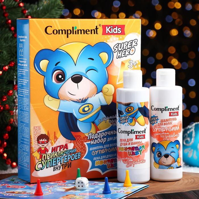 Подарочный набор Compliment Kids Superhero c ароматом газировки: пена для душа, 200 мл + шампунь для волос, 200 мл + игра настольная - Фото 1