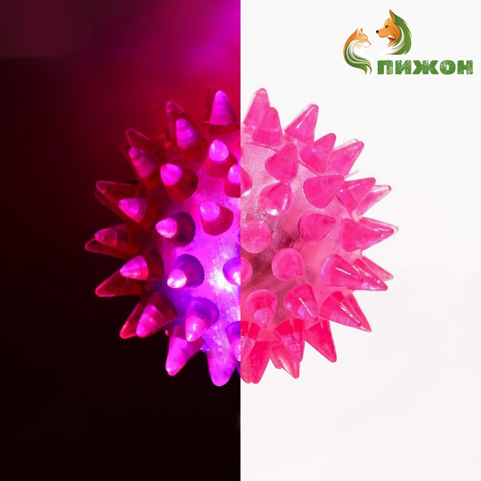 Мяч для животных малый, 4.5 см, светящийся, TPR, розовый - Фото 1