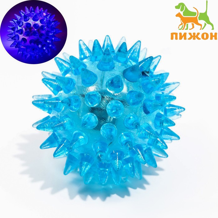 Мяч светящийся для животных малый, TPR, 4,5 см, голубой - Фото 1