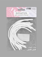 Косточки для бюстгальтера, 165×98×2.5 мм, чашка AA, 10 пар - Фото 5