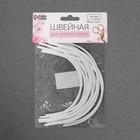 Косточки для бюстгальтера, 230×135×2.5 мм, чашка С, 10 пар - Фото 4